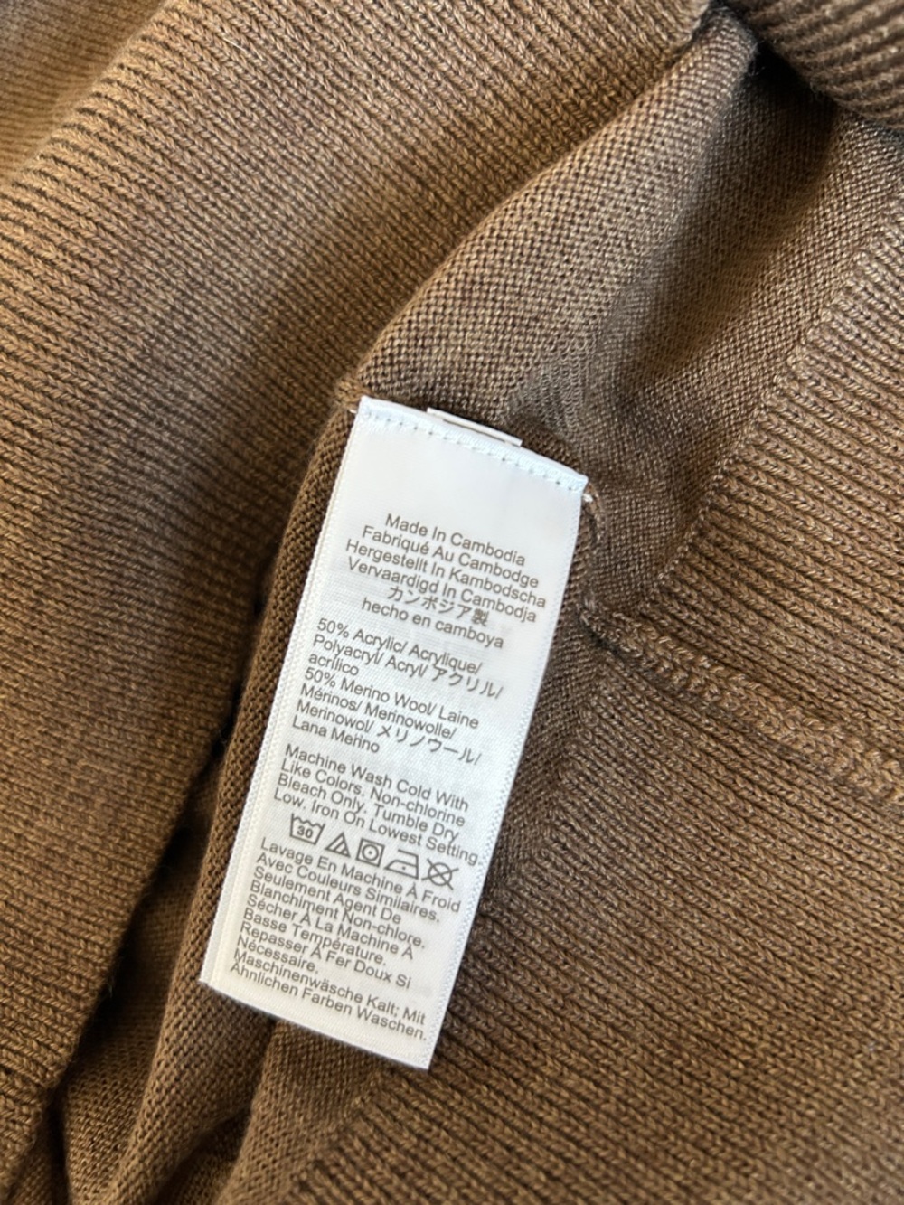 J. Crew Men's Brown Zip Mock-Neck Sweater - Picture 7 of 7